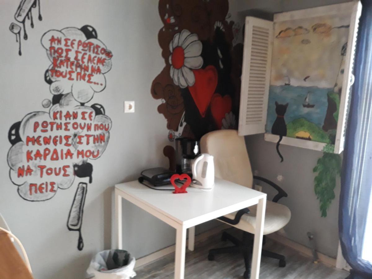 The Studio With The Bohemian Ambiance Thessaloniki Exterior photo